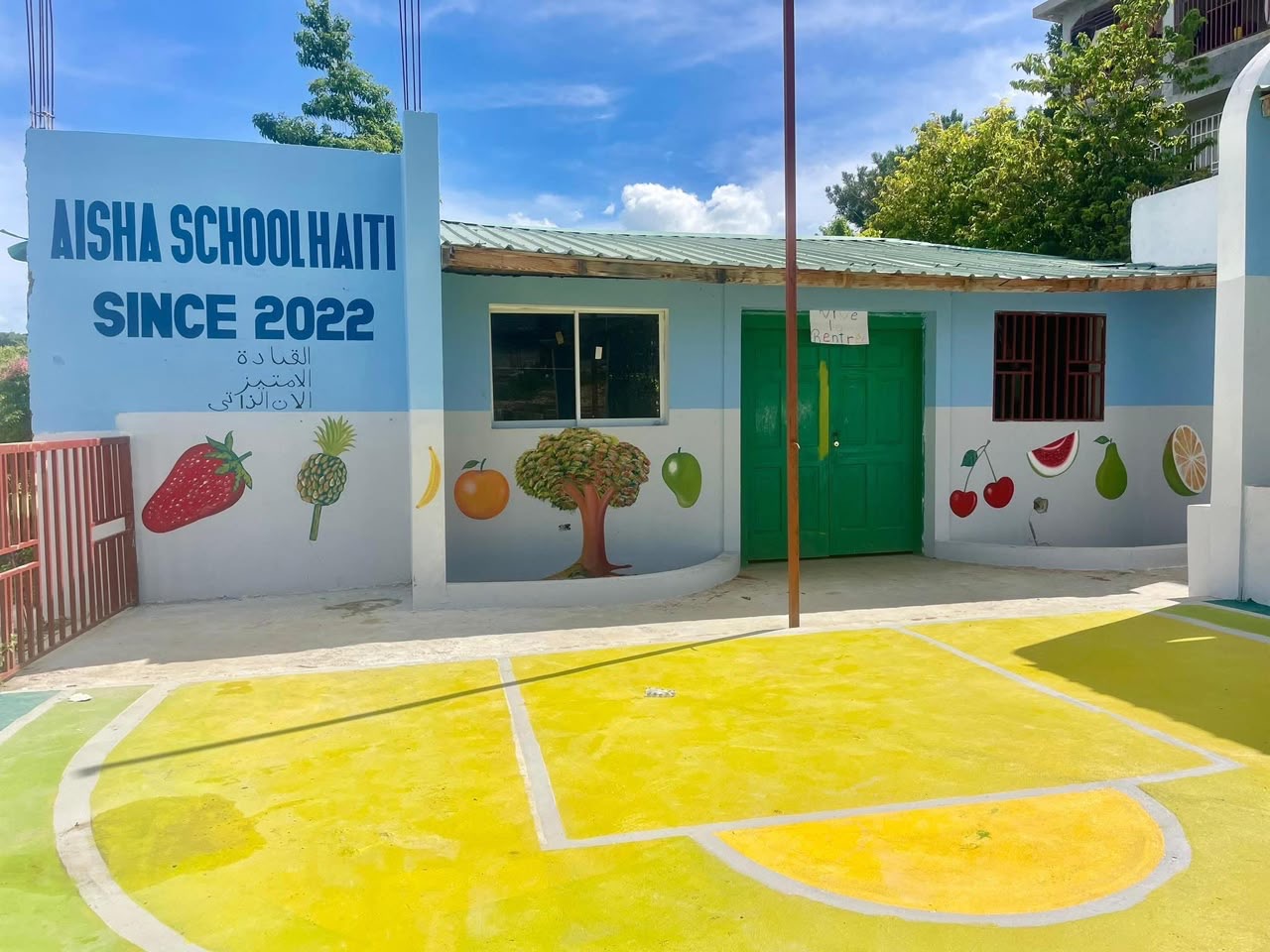Aisha School Haiti exterior
