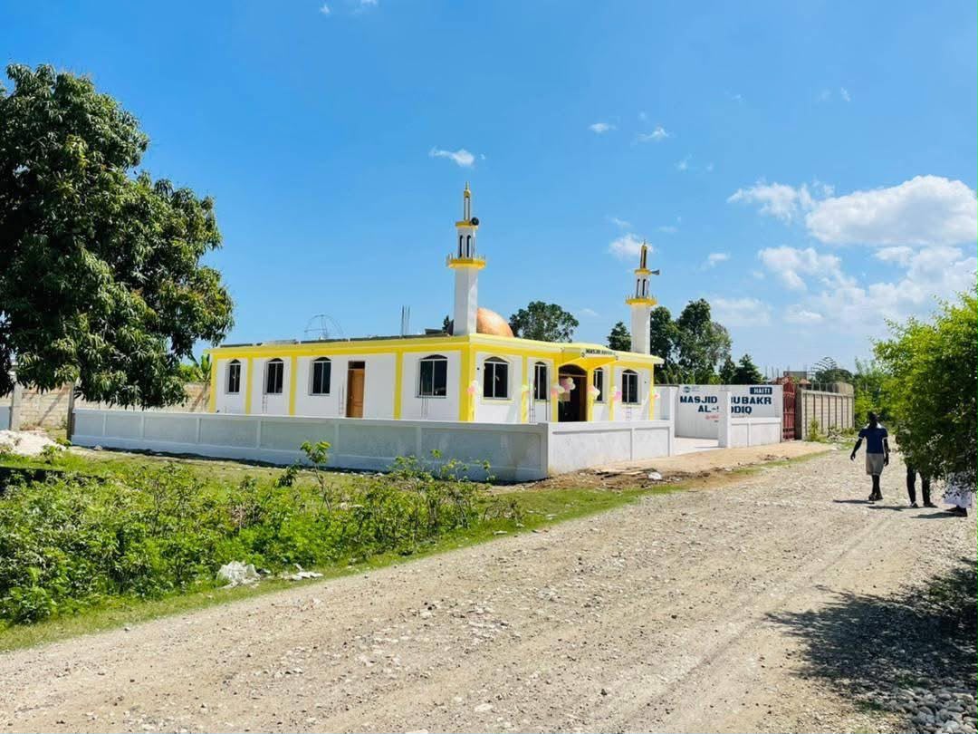 Masjid Abu Bakr Al-Siddiq